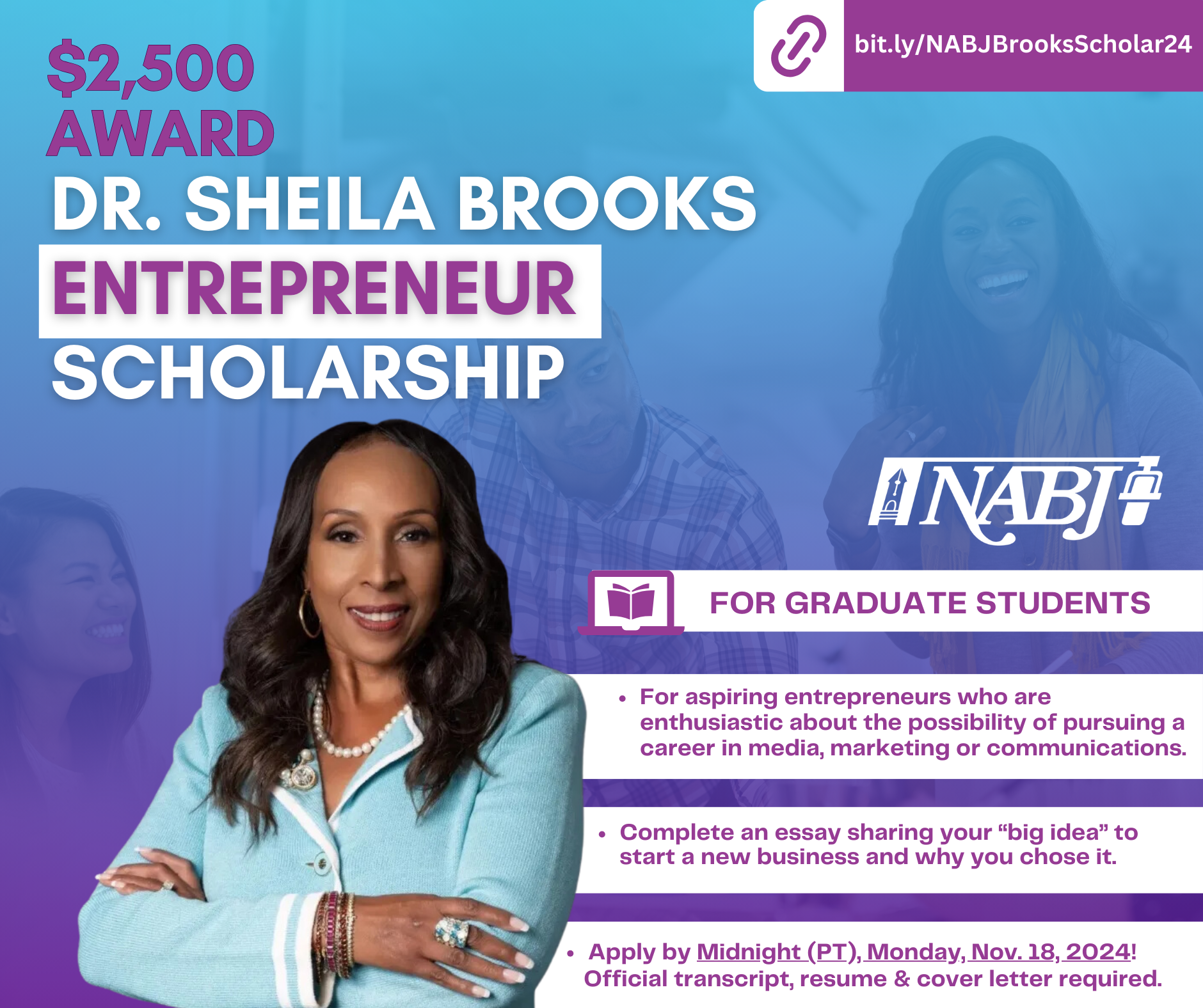 Dr. Sheila Brooks NABJ Entrepreneur Scholarship